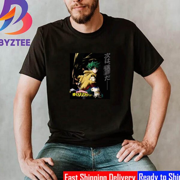 The Fourth My Hero Academia The Movie Official Poster Classic T-Shirt