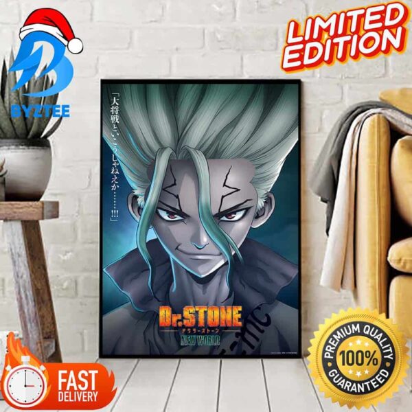 Dr Stone Season 4 New World Official Canvas Poster