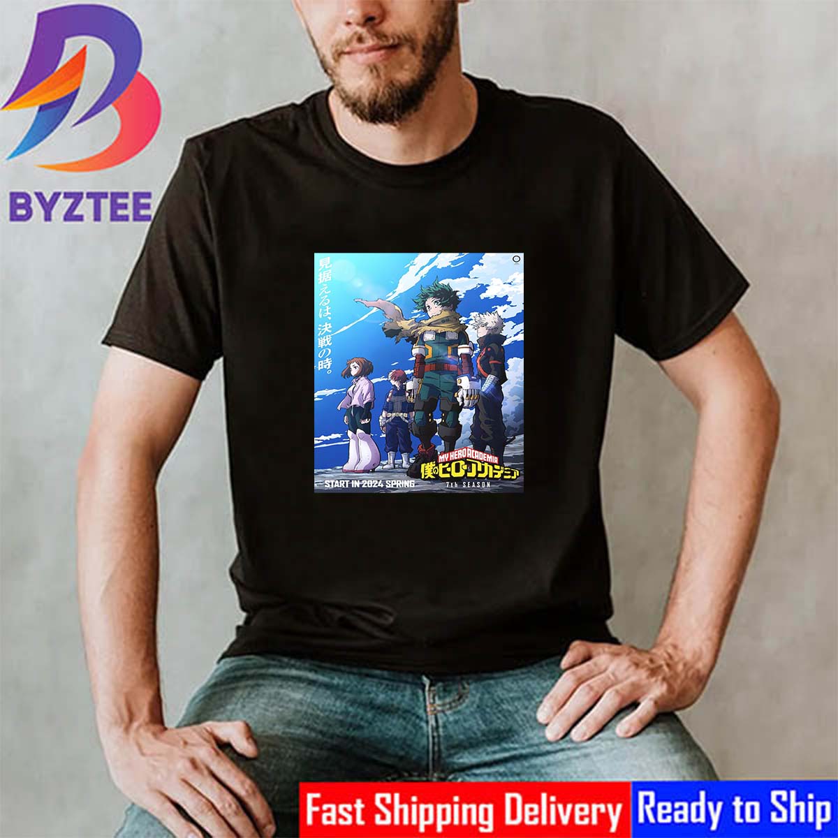 Official Poster For My Hero Academia Season 7 Releasing In 2024 Spring Classic  T-Shirt - Byztee