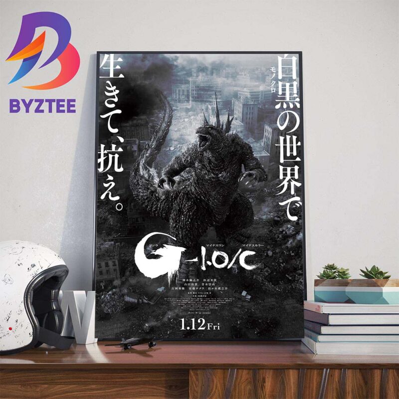 Official Poster Godzilla Minus One Black And White Theatrical Version Announced Wall Decor 1554