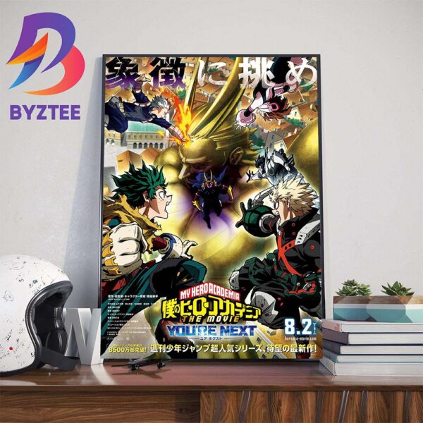 My Hero Academia The Movie You’re Next Official Poster Art Decor Poster Canvas