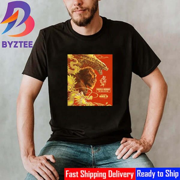Godzilla x Kong The New Empire Year Of The Dragon International Poster Vintage T-Shirt