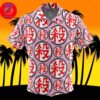 Mew x Mewtwo Pokemon For Men And Women In Summer Vacation Button Up Hawaiian Shirt