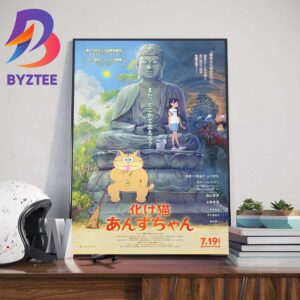 Official Poster For Ghost Cat Anzu Wall Decor Poster Canvas