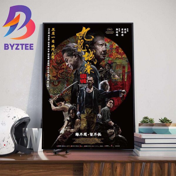 Official Poster For Twilight Of The Warriors Walled In Of Soi Cheang Wall Decor Poster Canvas