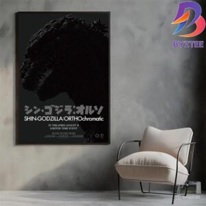 Shin Godzilla ORTHOchromatic Official Poster Black And White Version In Theatres August 31 2025 Limited Time Event Home Decor Poster Canvas