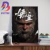 The Face Black Myth Wukong Home Decor Poster Canvas