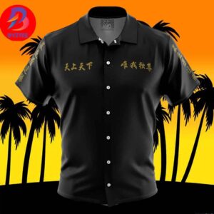 Tokyo Manji Gang Tokyo Revengers For Men And Women In Summer Vacation Button Up Hawaiian Shirt