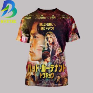 Takashi Miike Bad Lieutenant Tokyo 2026 All Over Print Shirt