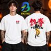 CARNIVAL x TEKKEN COLLECTION Merch TEKKEN 3 Jin Kazama PlayStation CD Two Sided Unisex T Shirt