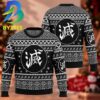 Demon Slayer Chibi Haganezuka Hotaru Gift For Christmas Ugly Christmas Sweater