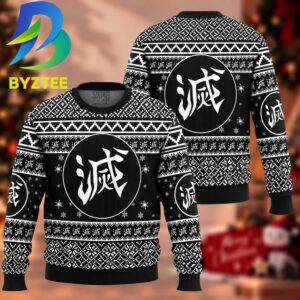 Demon Slayer Corps Uniform Best Gift For Families Ugly Christmas Sweater