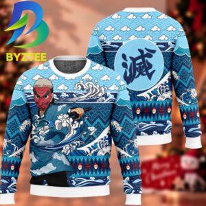 Demon Slayer Sakonji Urokodaki V2 Gift For Christmas Ugly Christmas Sweater