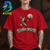 Gorillaz North America Tour Merch Collection 2026 The Mountain Tour Atlanta Two Sided T Shirt