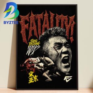 Full Violence Song Yadong Fatality Classic 2026 Home Decor Poster Canvas