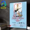Billy Strings Denver Colorado Event Poster At Ball Arena In Denver Colorado On September 18 19 2026 Home Decor Poster Canvas